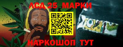COCAINE Новодвинск