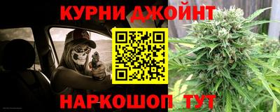 спиды Новозыбков