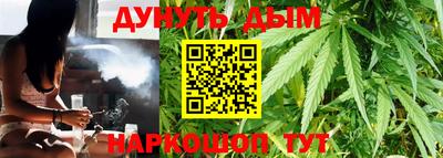 COCAINE Новодвинск