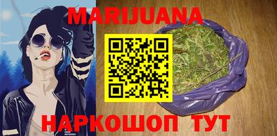 спиды Новозыбков