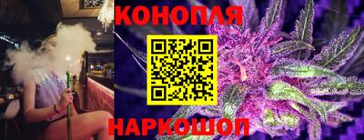 прущий лед Новокубанск