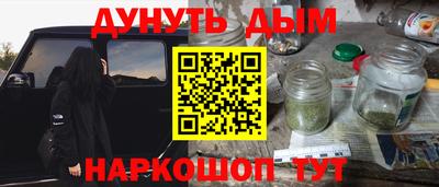 COCAINE Новодвинск