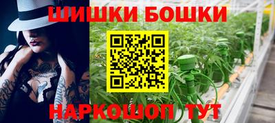 COCAINE Новодвинск
