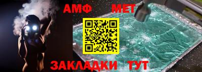COCAINE Новодвинск