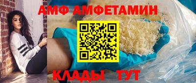 COCAINE Новодвинск