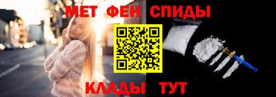 COCAINE Новодвинск