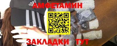 COCAINE Новодвинск