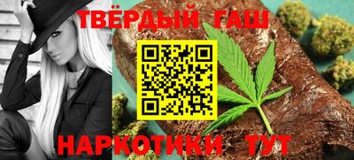 COCAINE Новодвинск