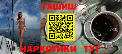 COCAINE Новодвинск