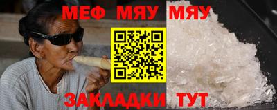 спиды Новозыбков